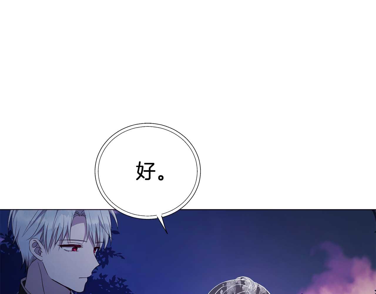 第 130 页