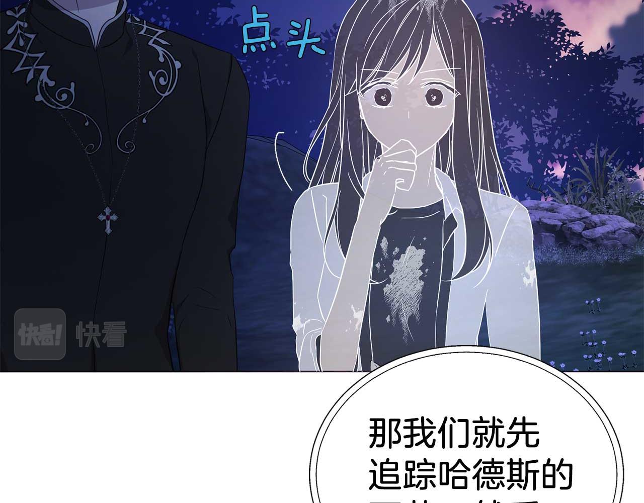 第 131 页