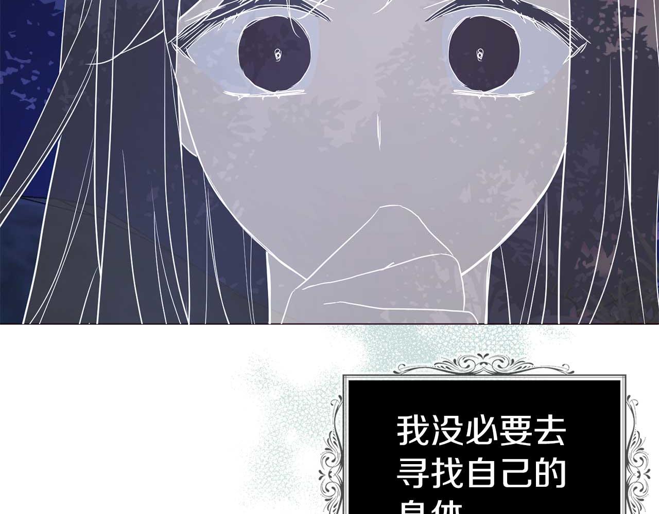 第 133 页