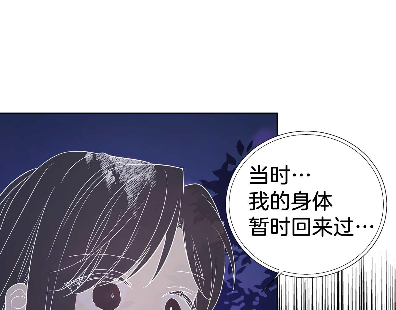 第 137 页