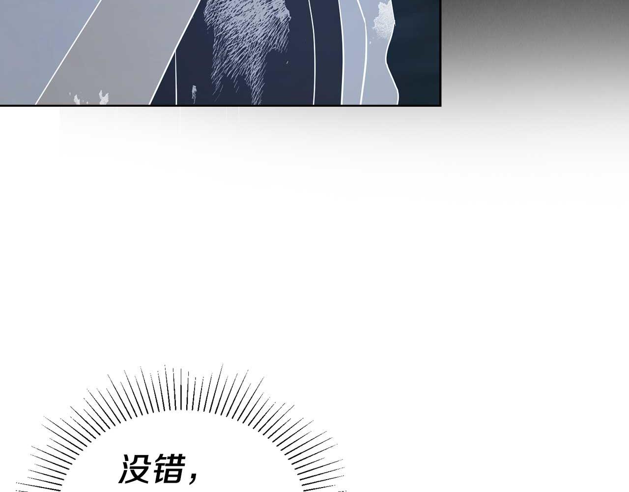 第 139 页