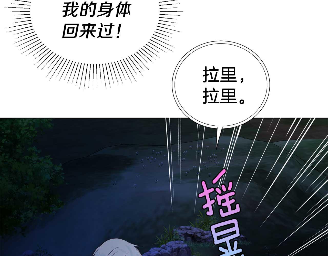 第 140 页
