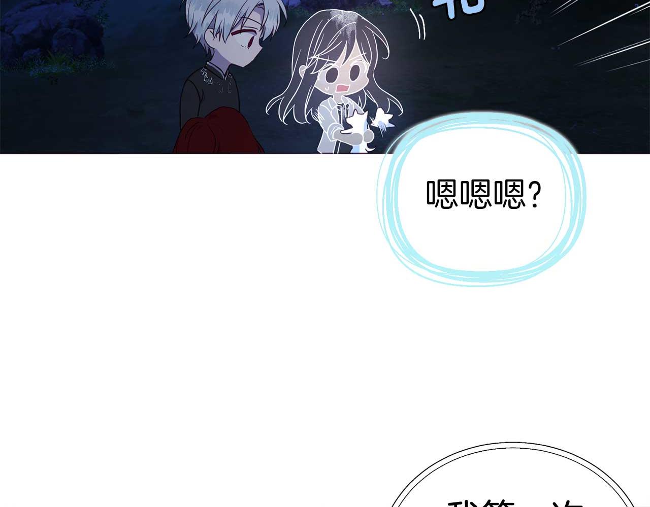 第 141 页