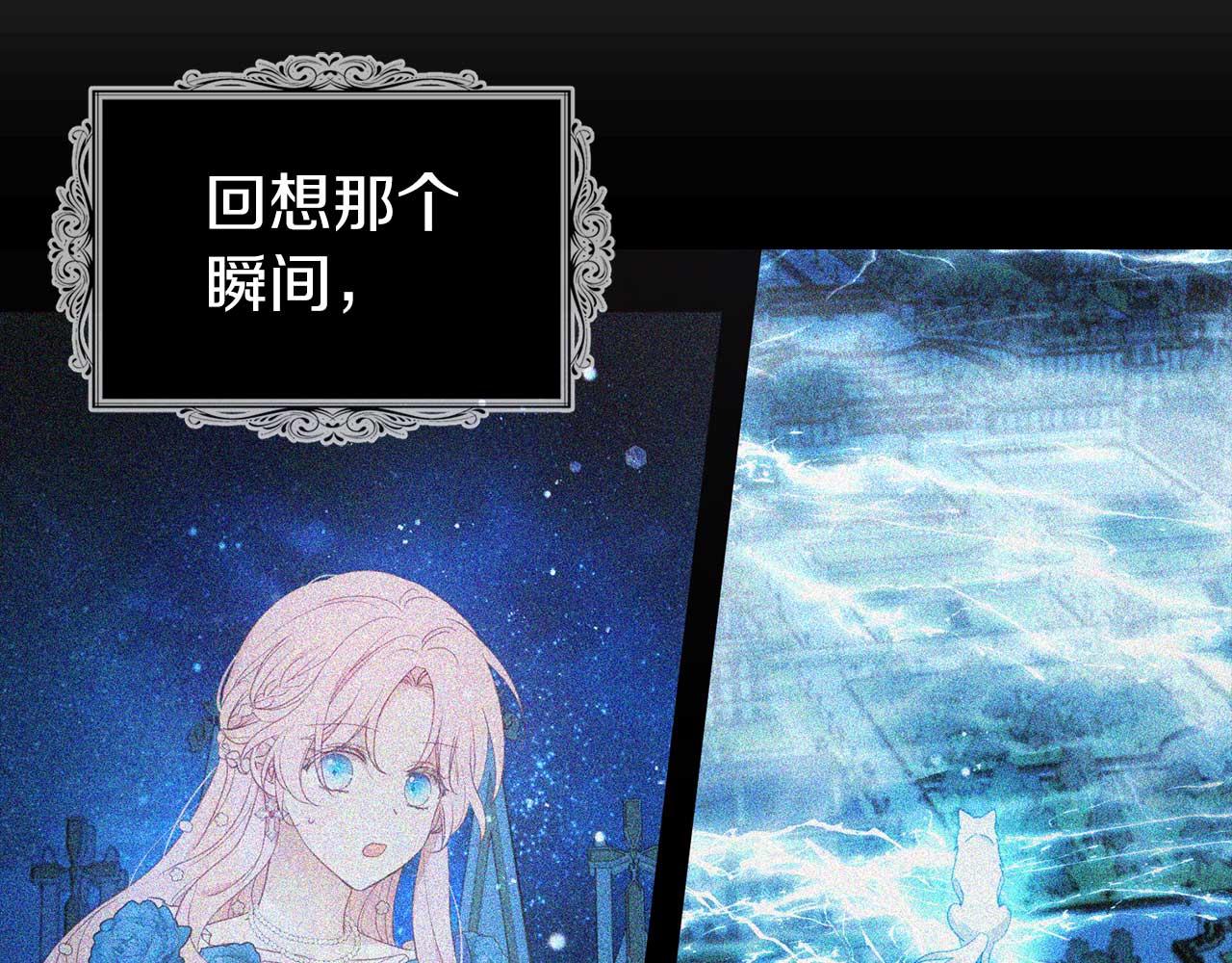 第 146 页