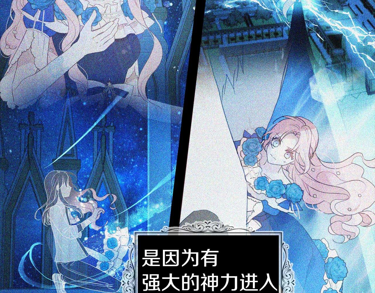 第 147 页