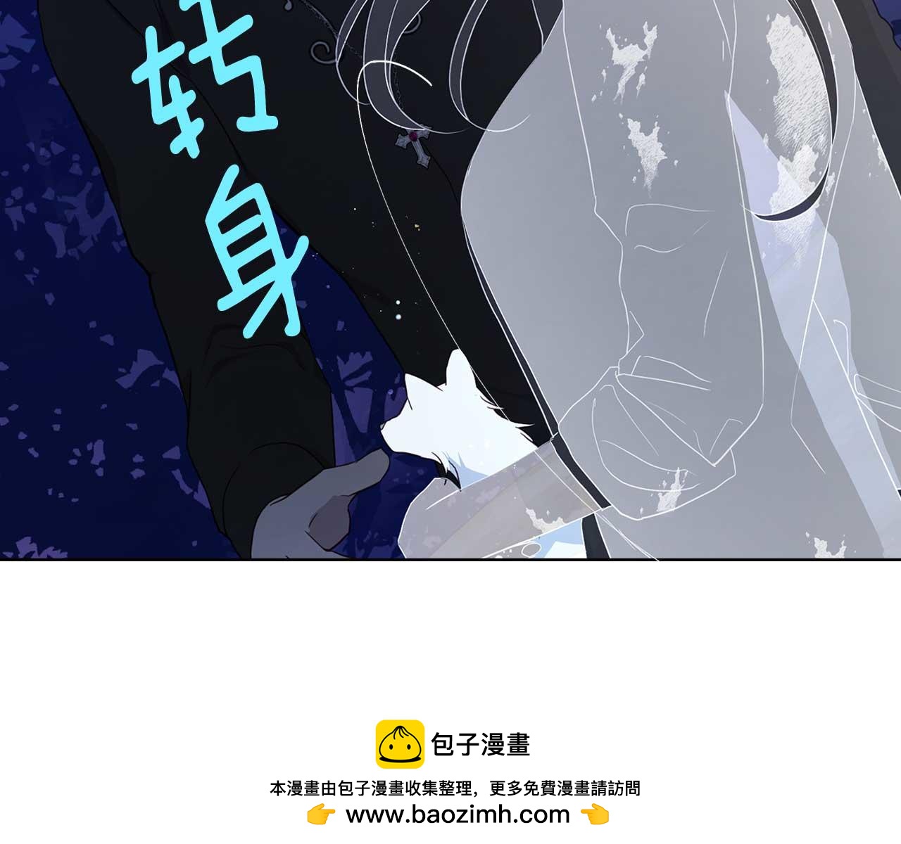 第 150 页