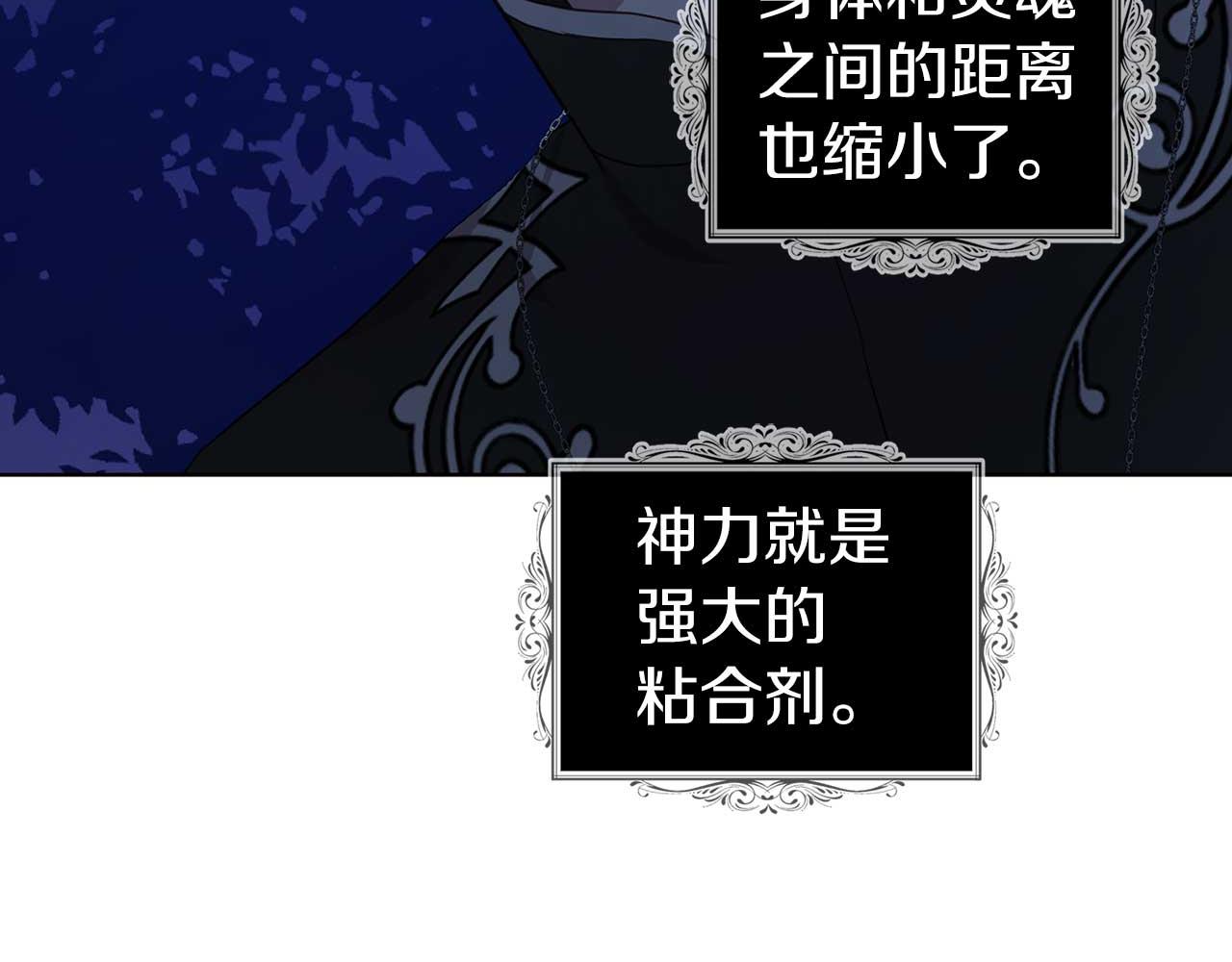 第 153 页