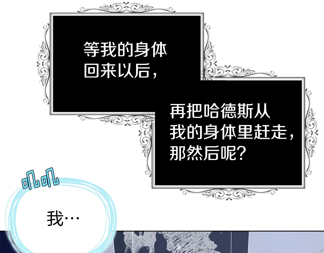 第 155 页