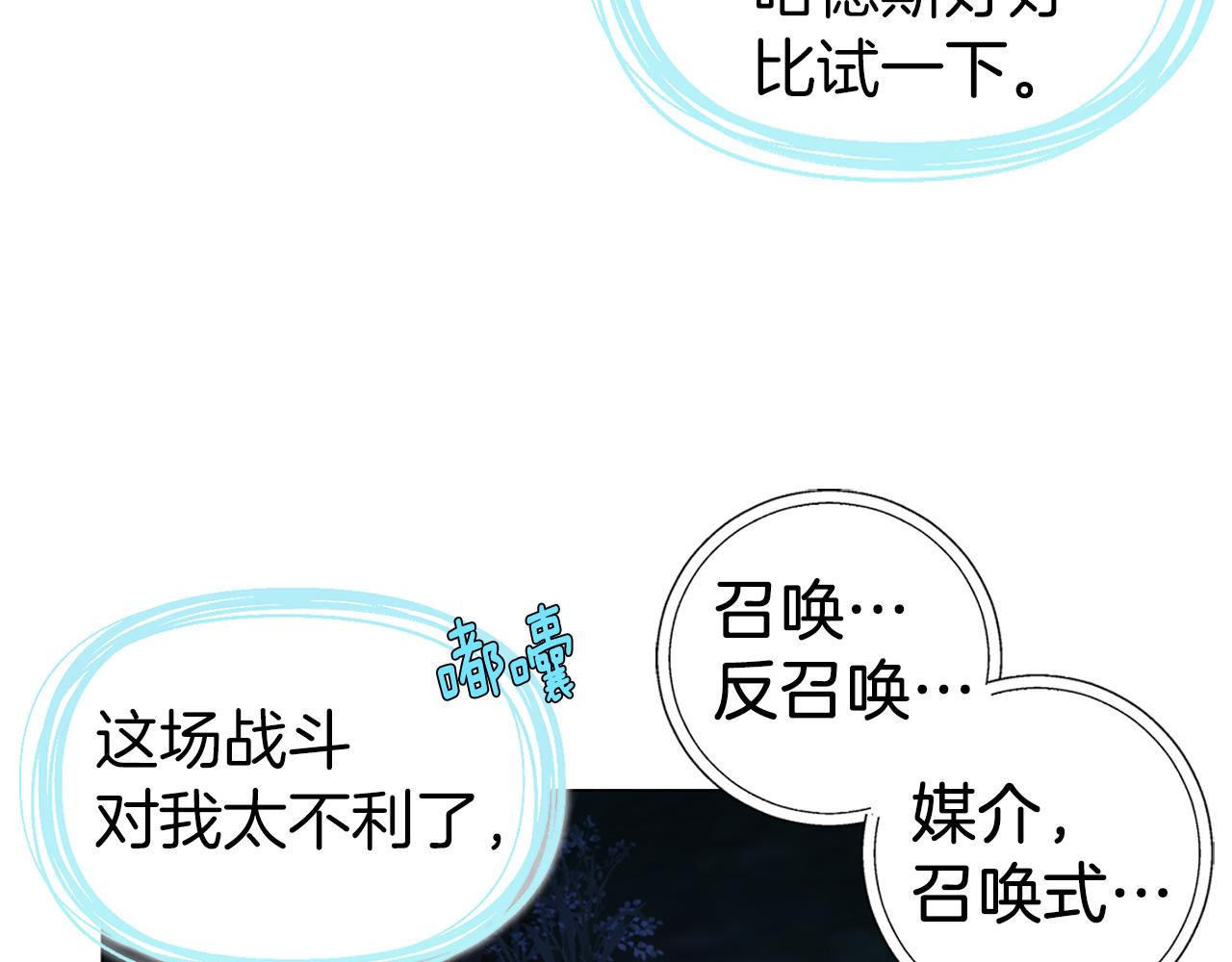 第 157 页