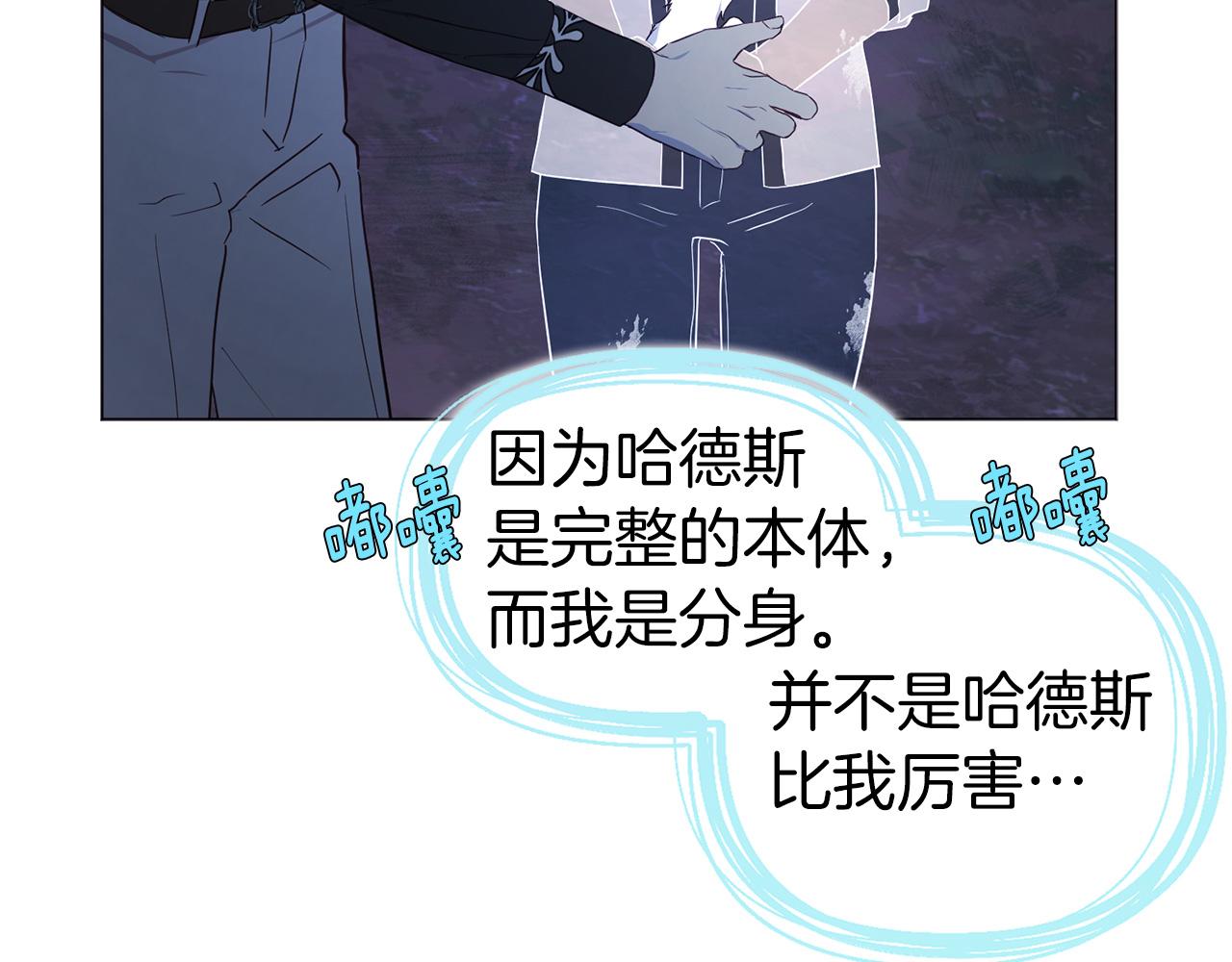 第 159 页