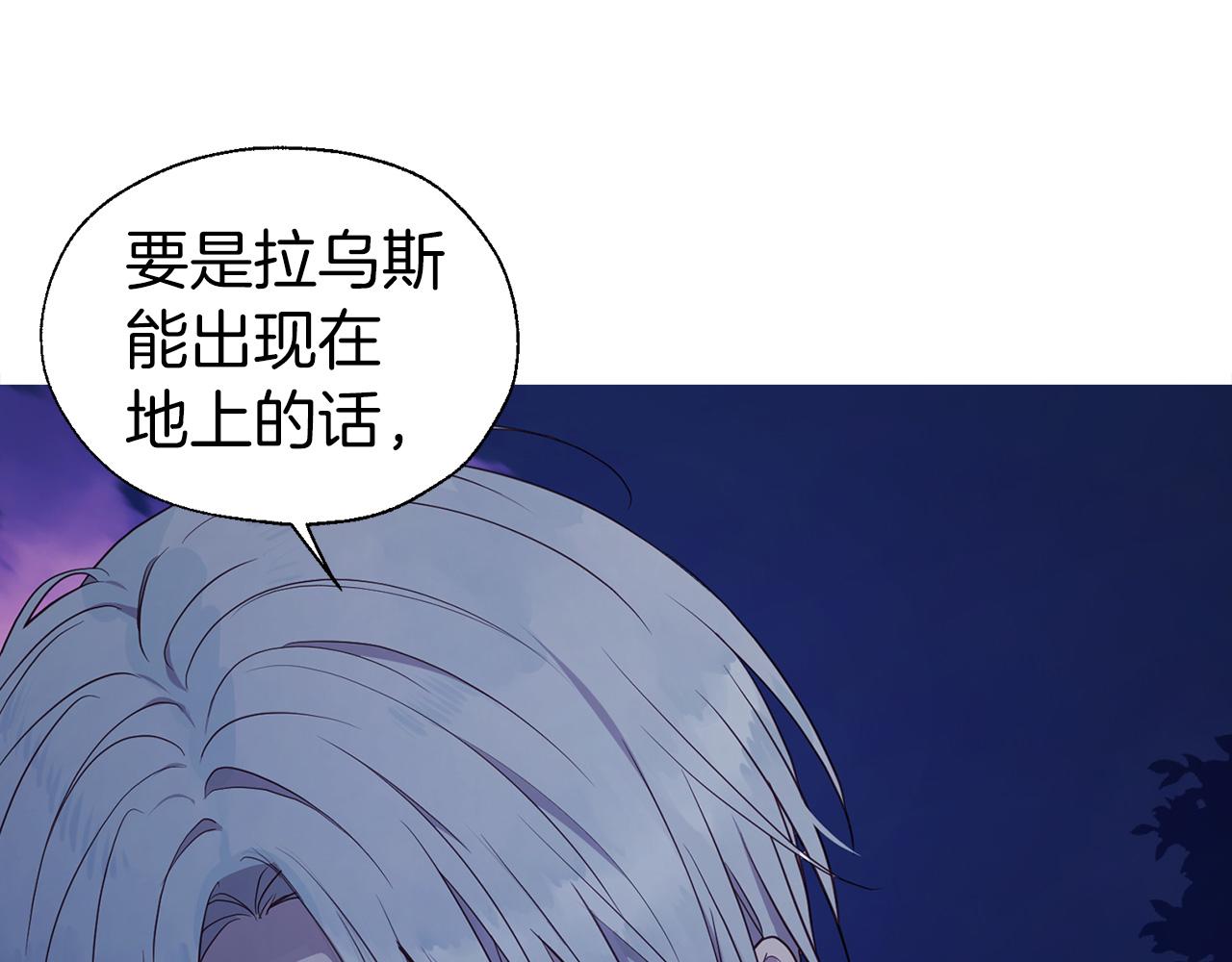 第 164 页