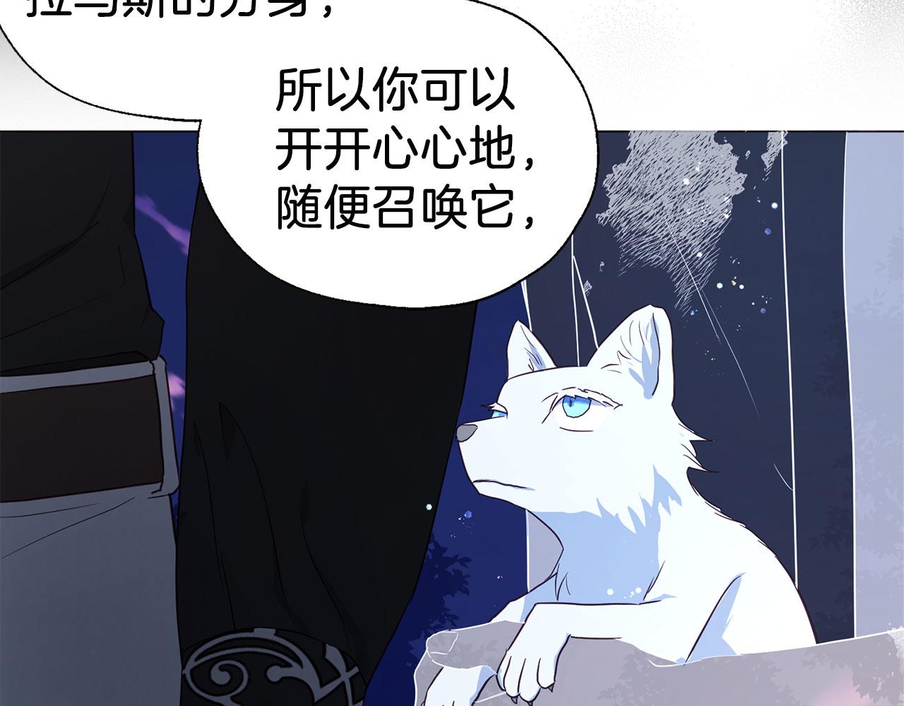 第 74 页