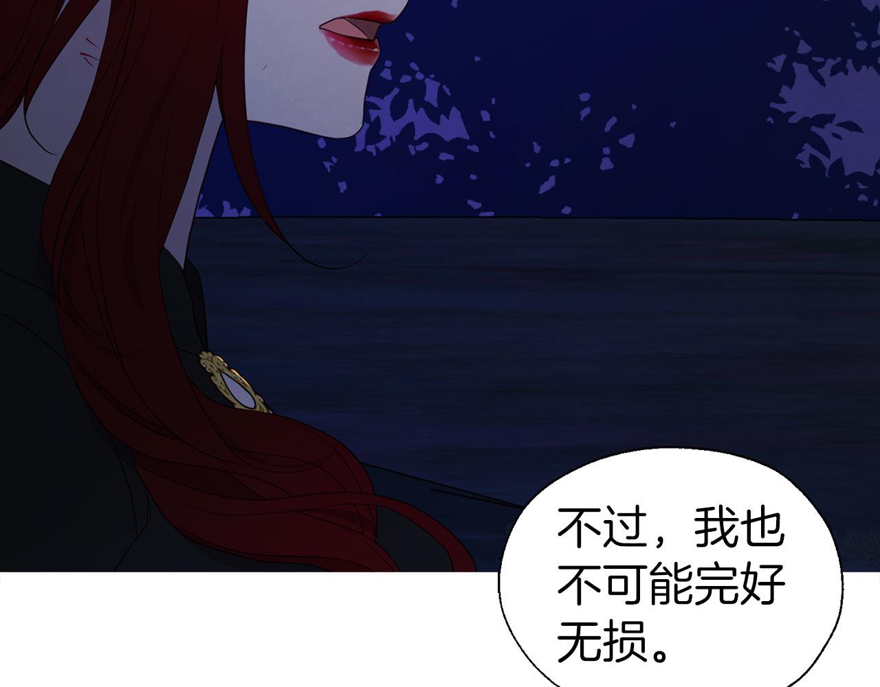 第 86 页