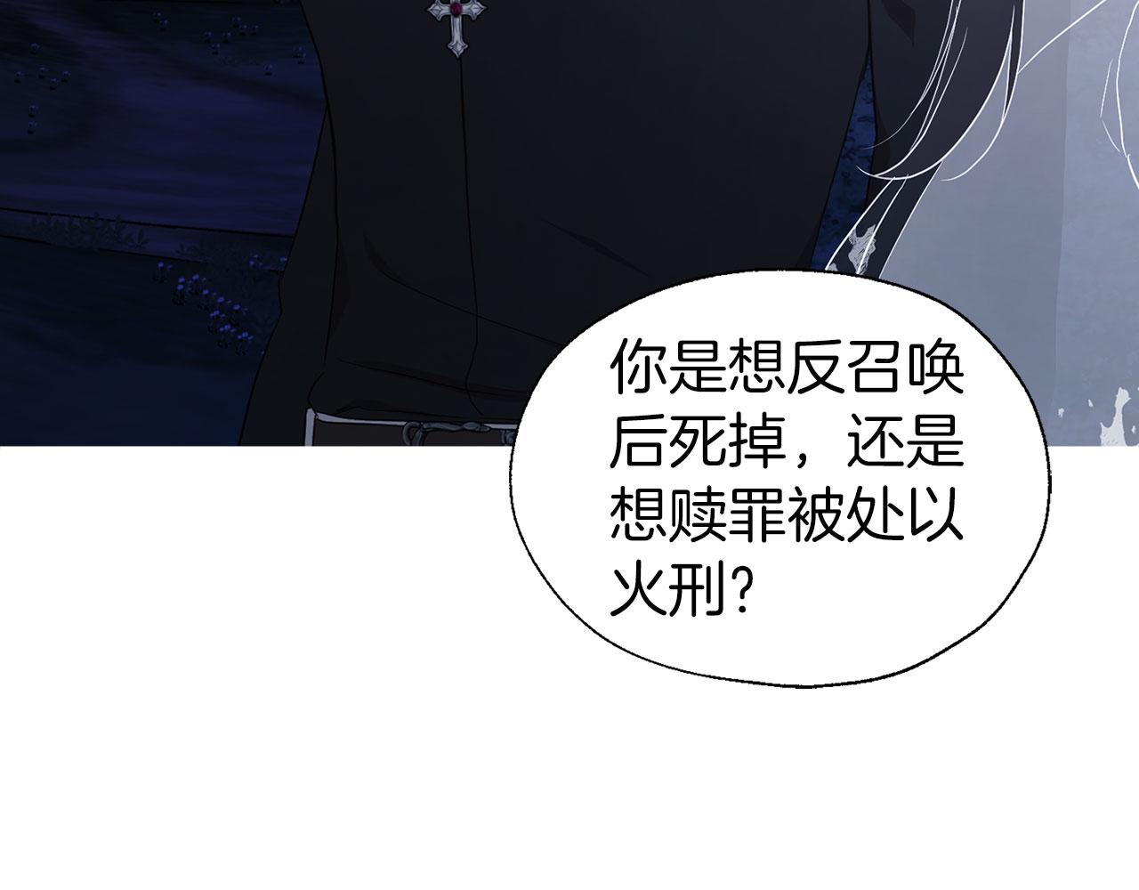 第 89 页