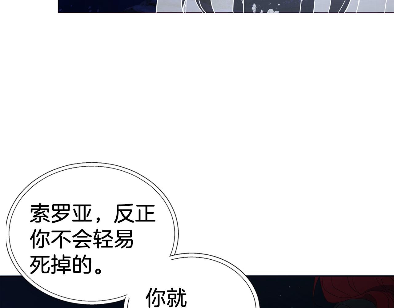 第 108 页