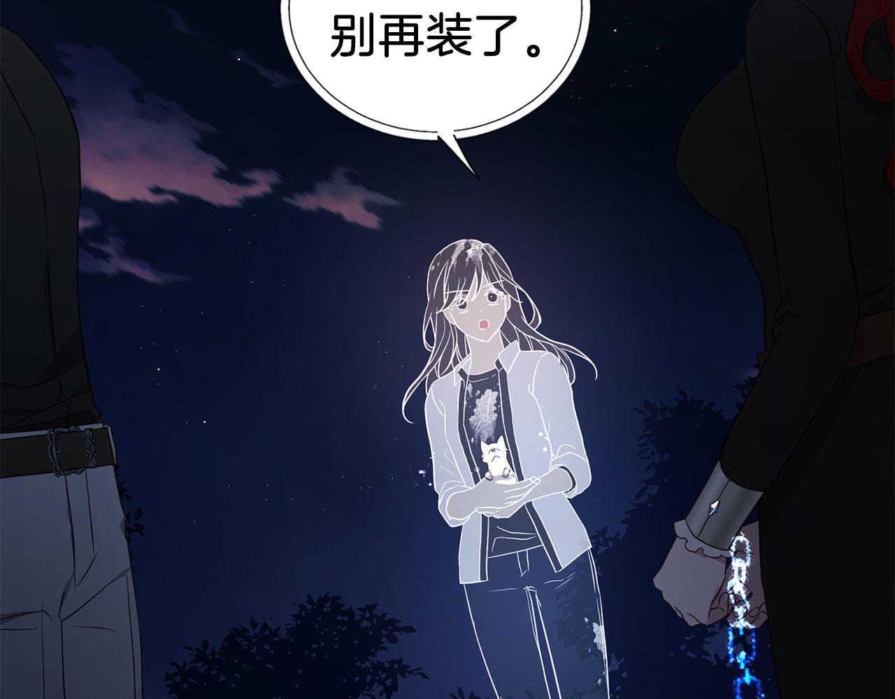 第 109 页