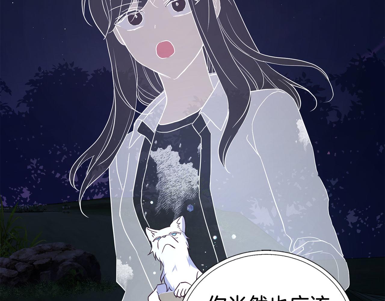 第 112 页
