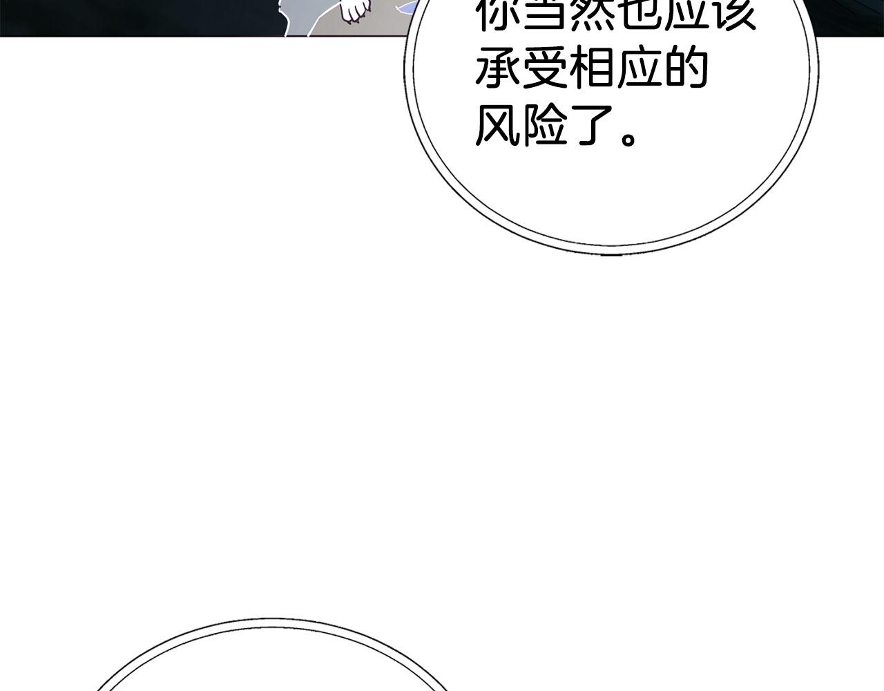 第 113 页
