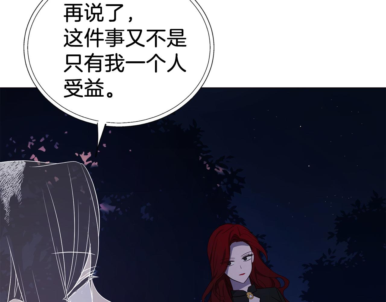 第 114 页