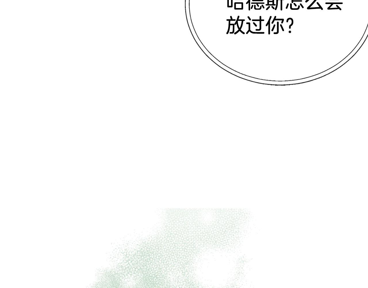 第 116 页