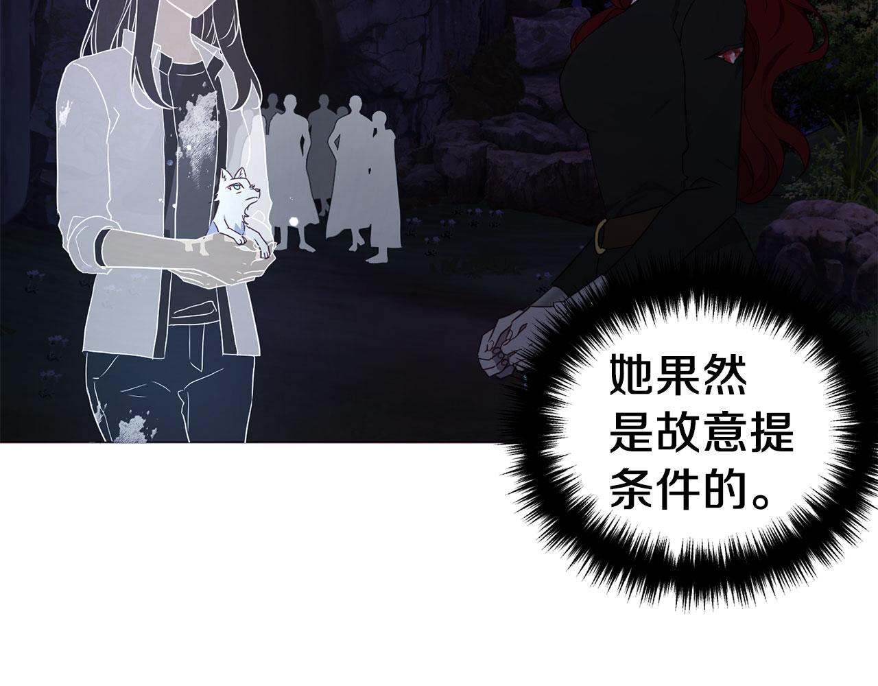 第 120 页