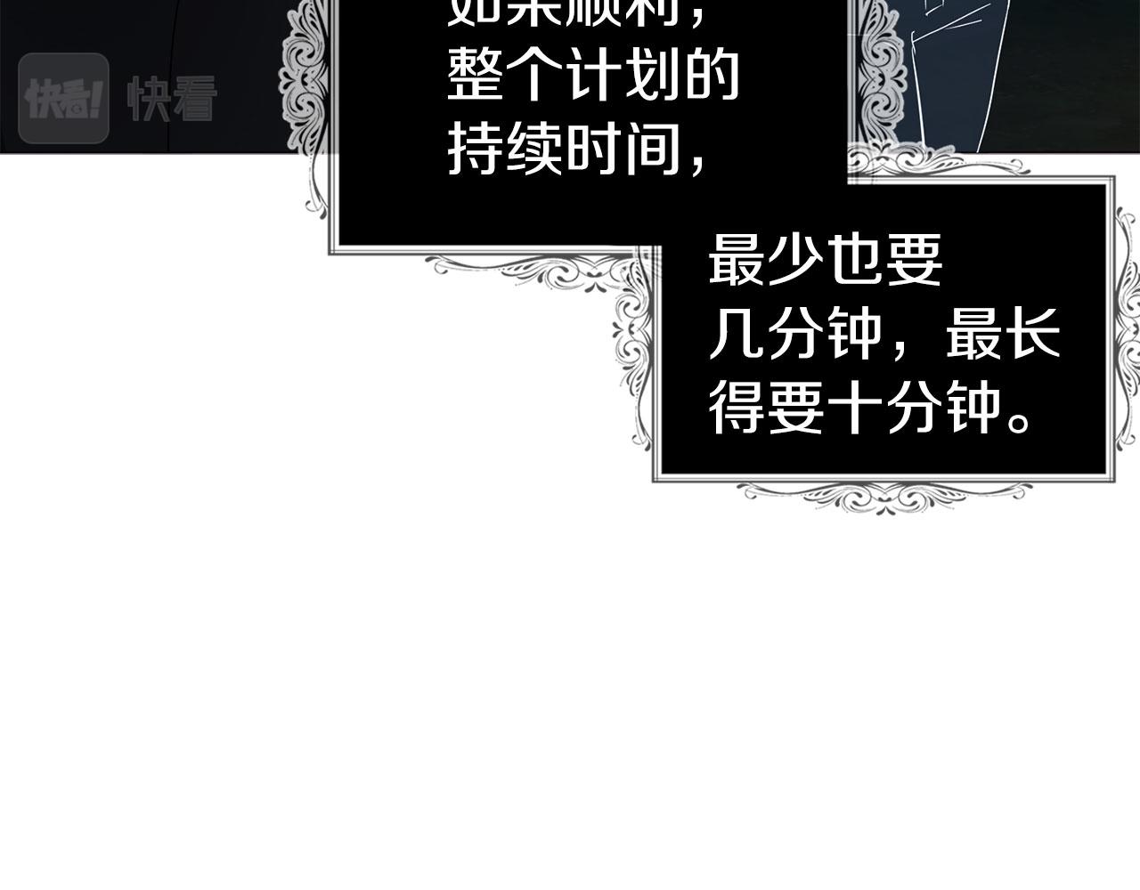 第 123 页