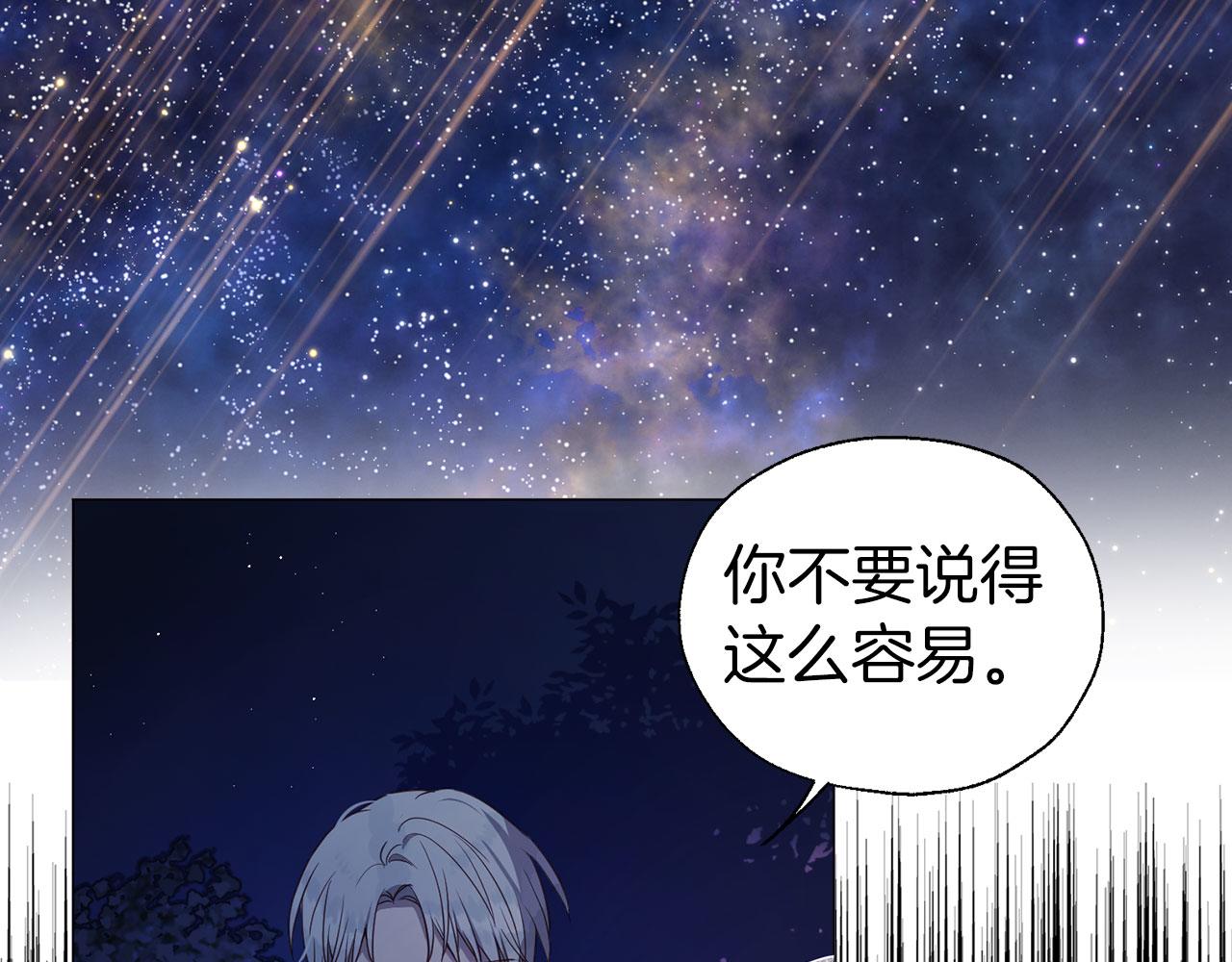 第 127 页