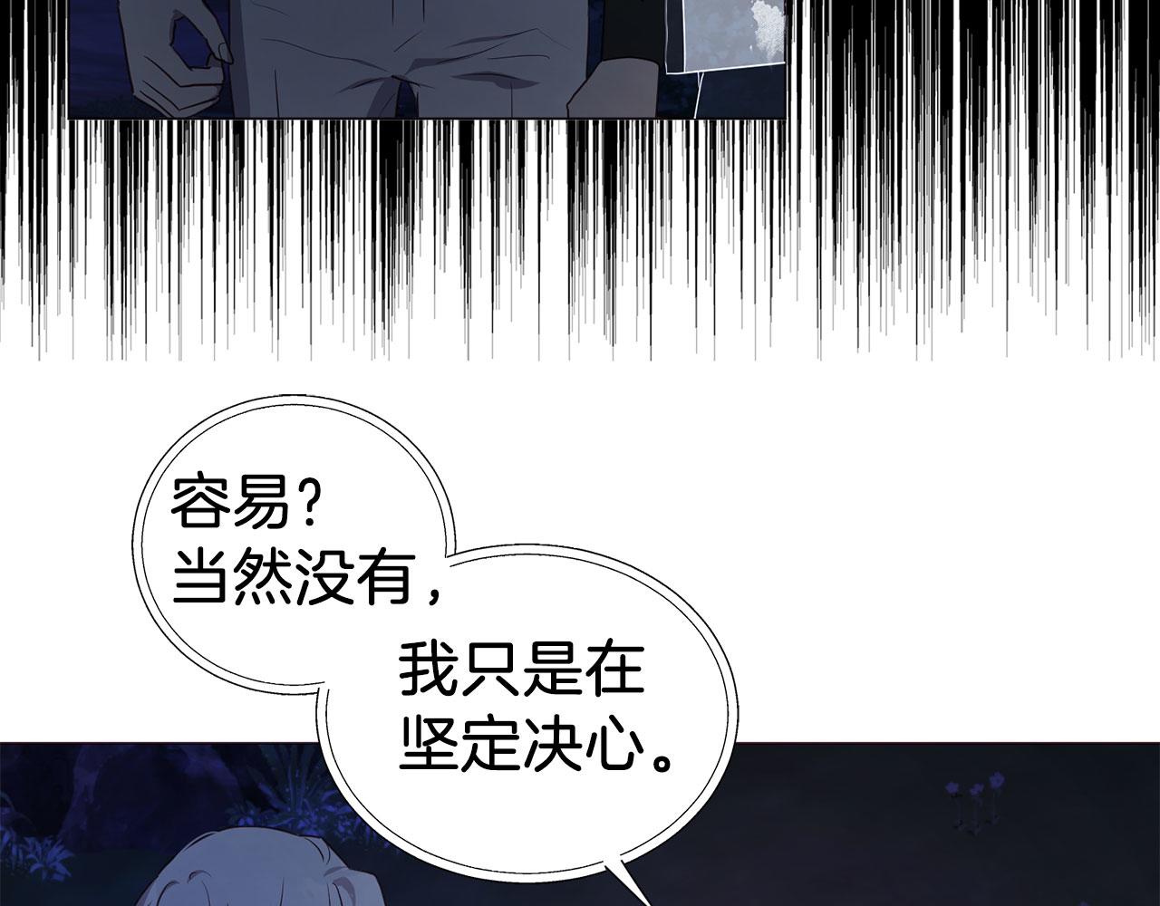 第 129 页