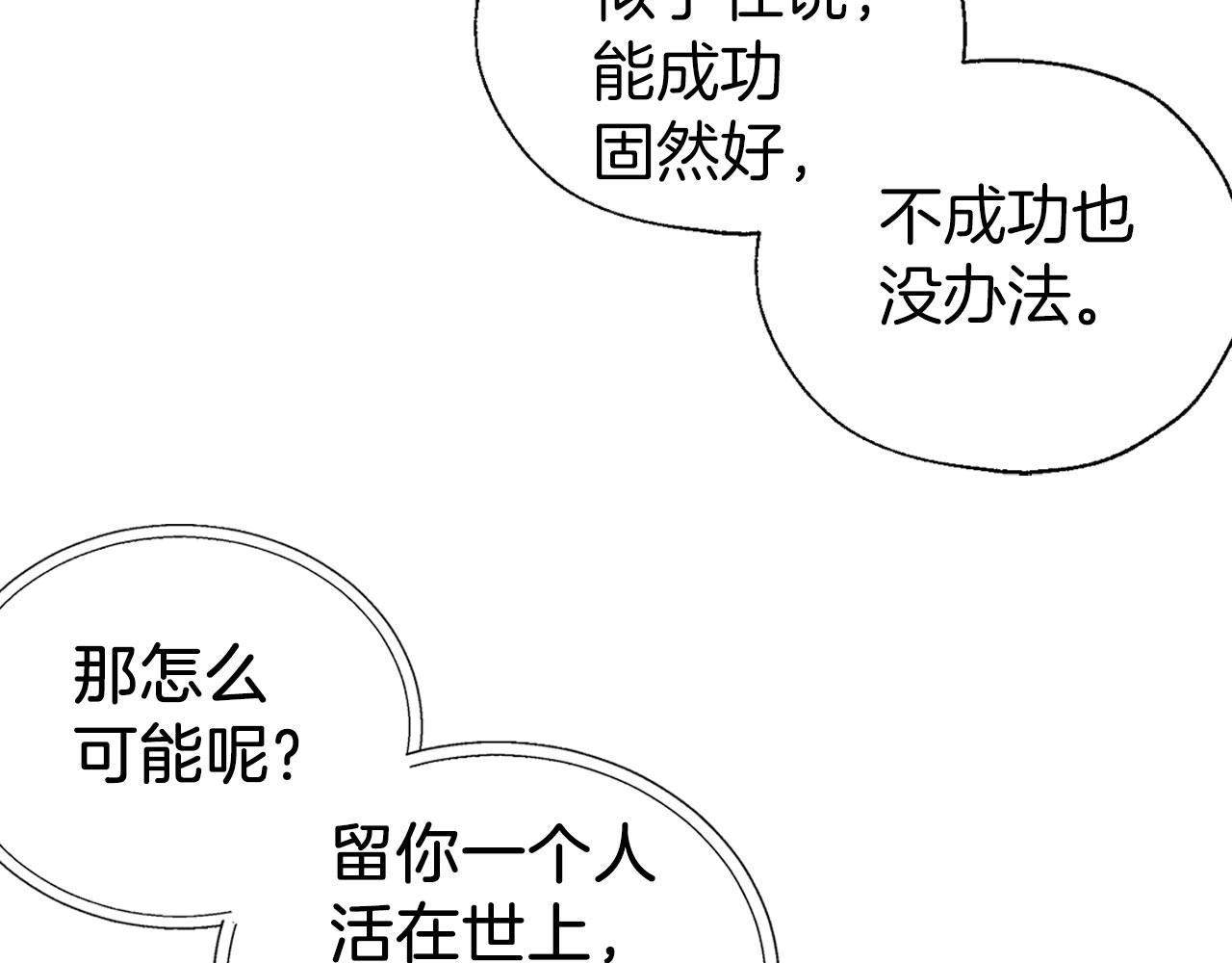 第 131 页