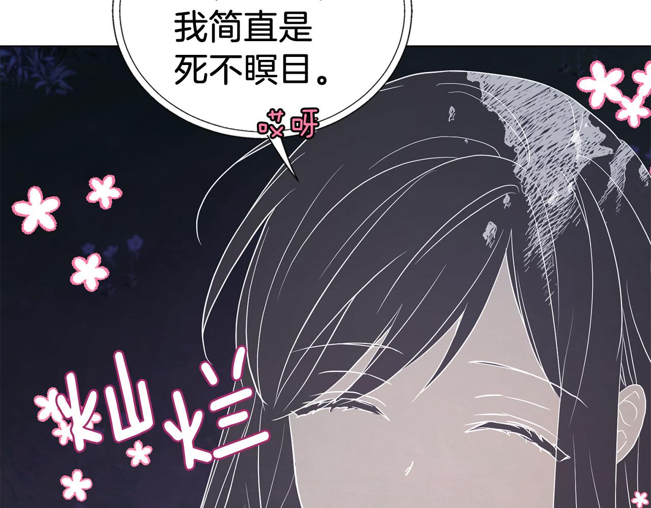 第 132 页