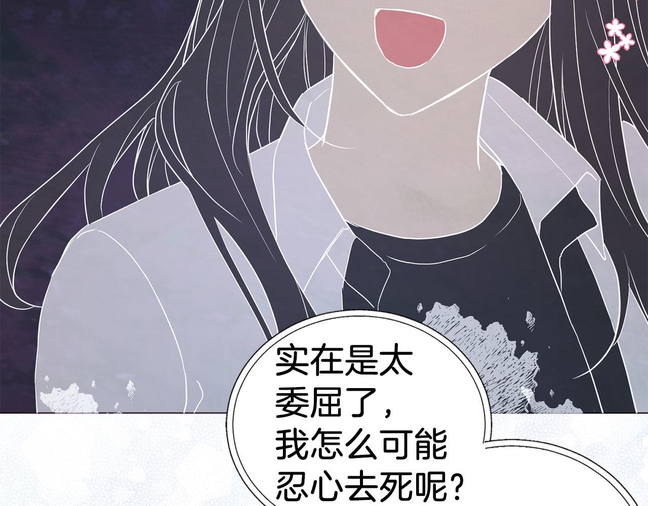 第 133 页
