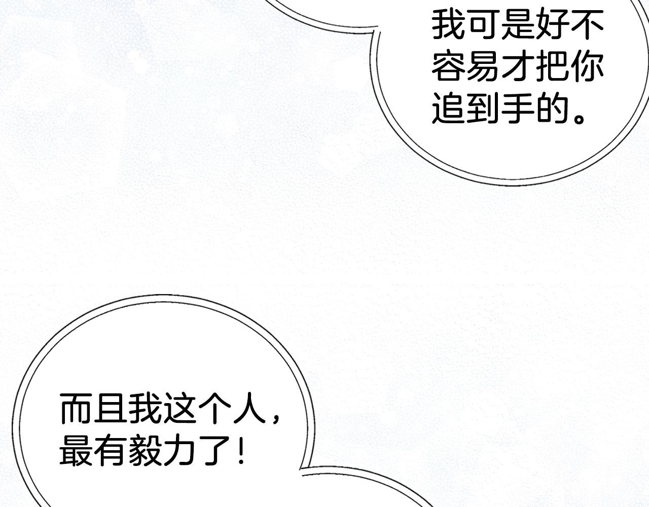 第 134 页