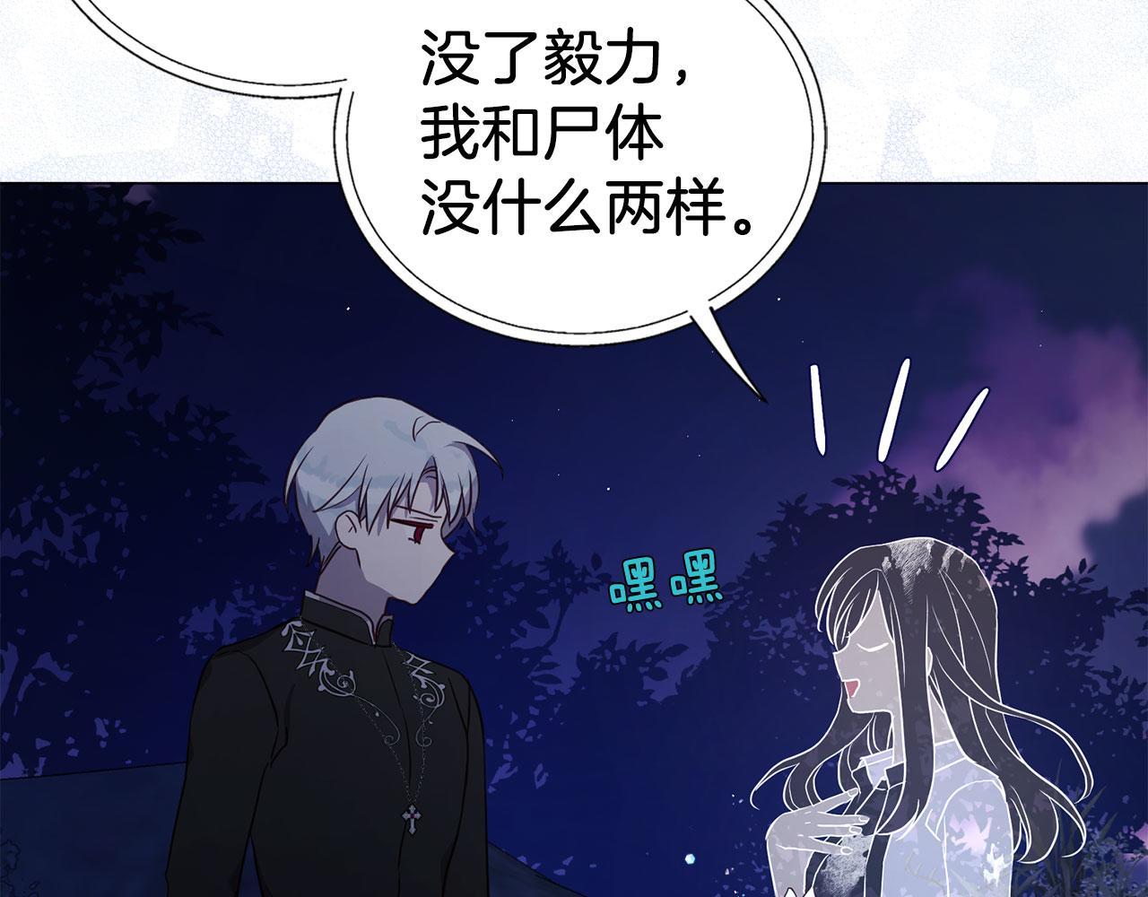 第 135 页