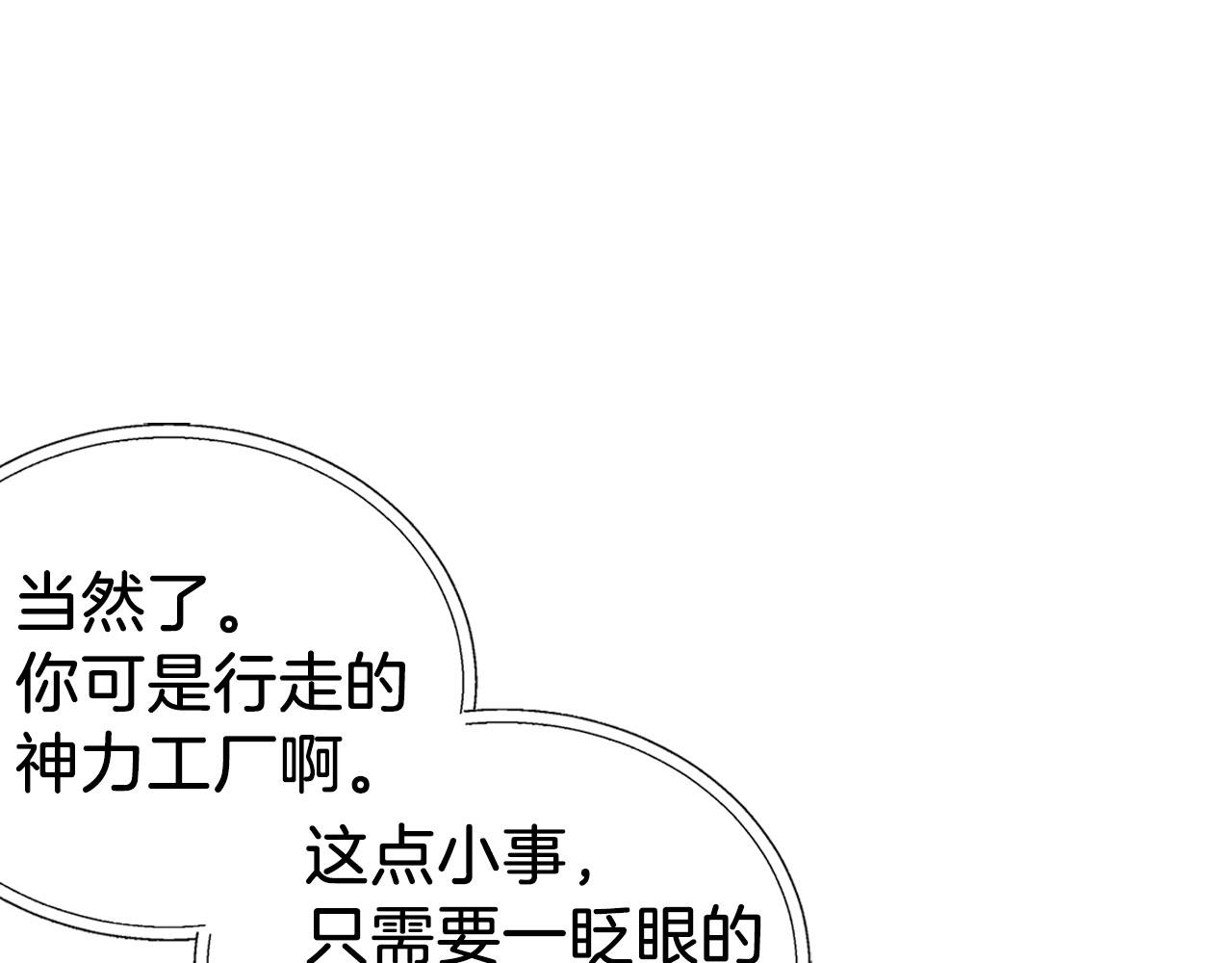 第 141 页