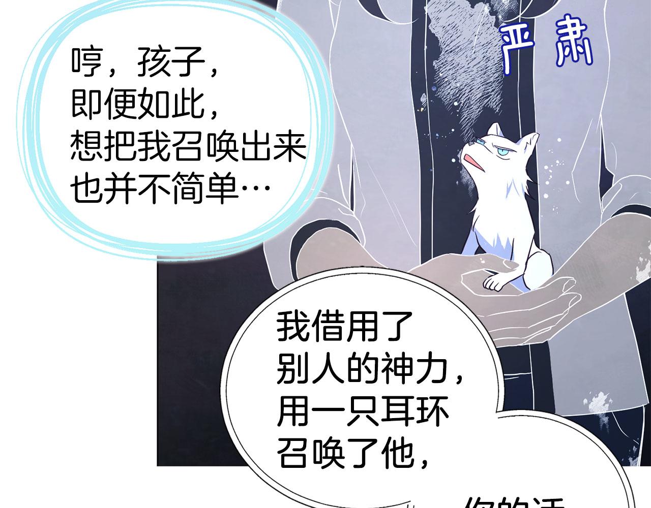 第 143 页