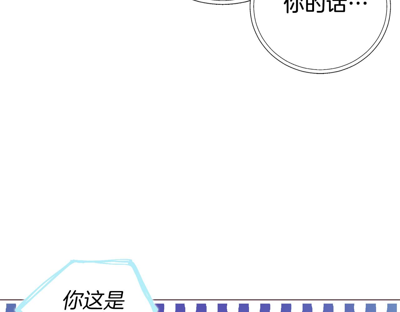 第 144 页