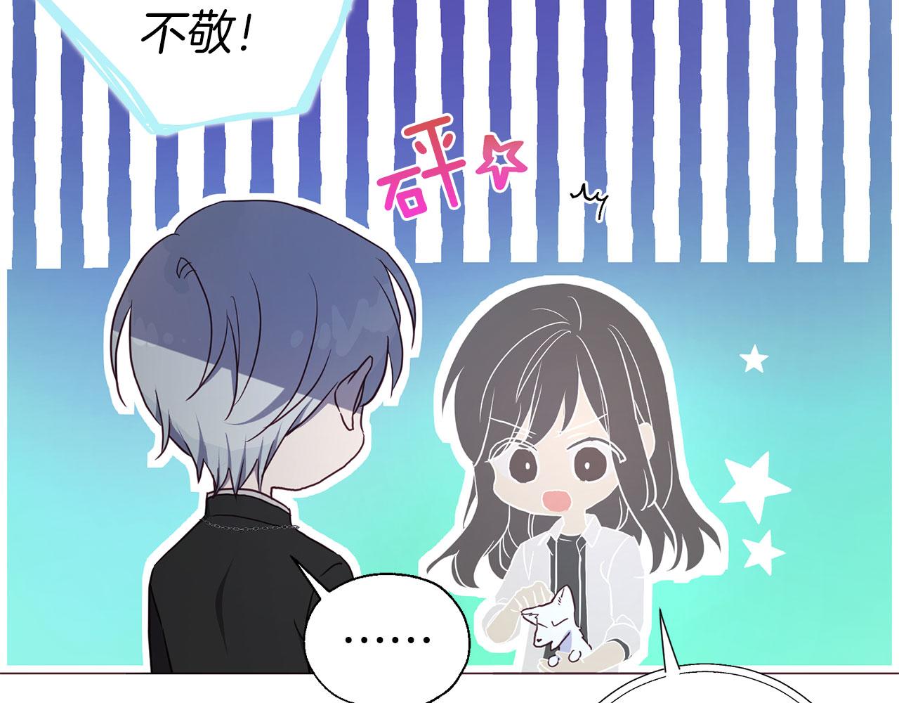 第 145 页
