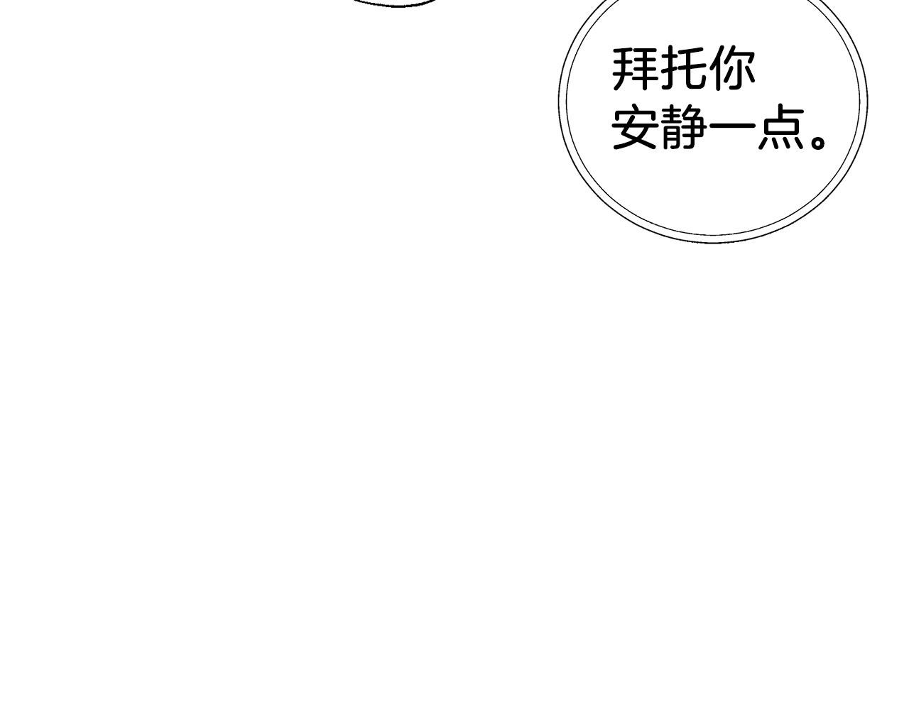 第 146 页
