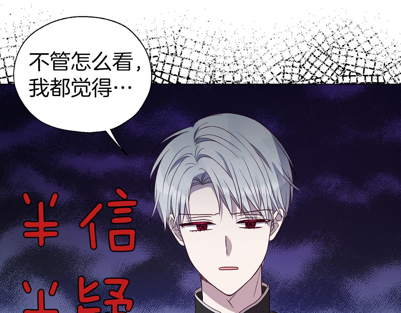 第 147 页