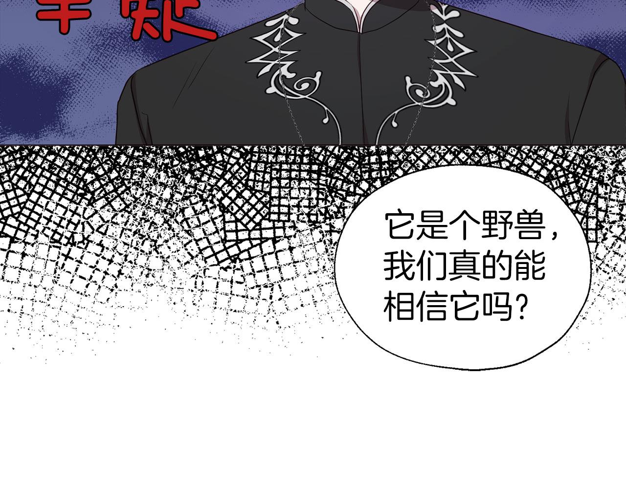第 148 页