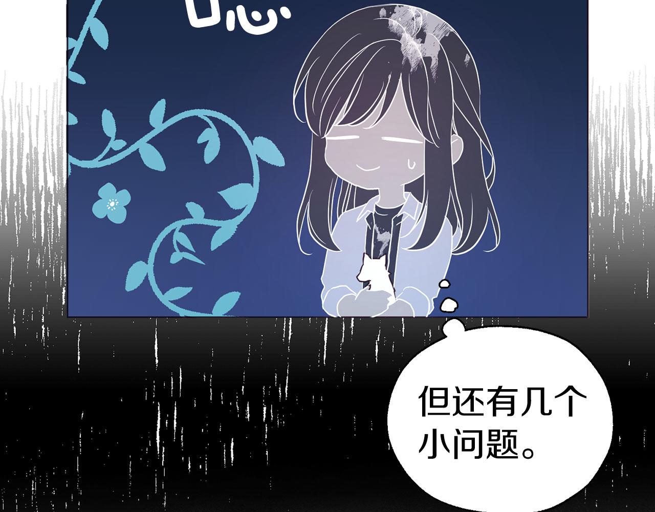 第 70 页