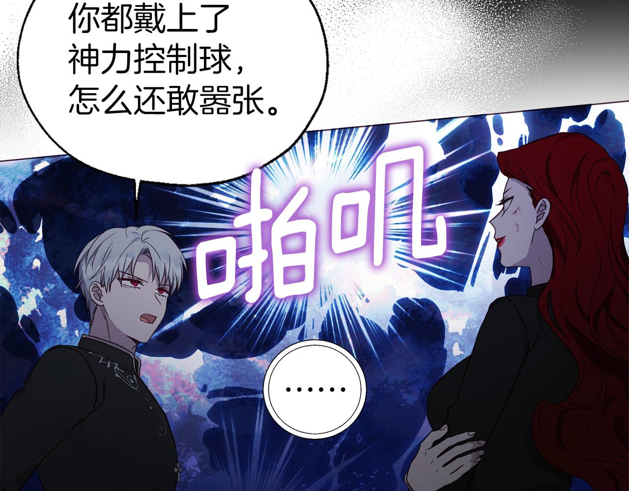 第 84 页