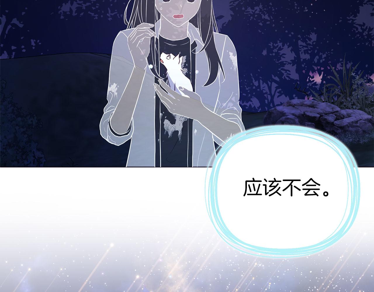 第 92 页