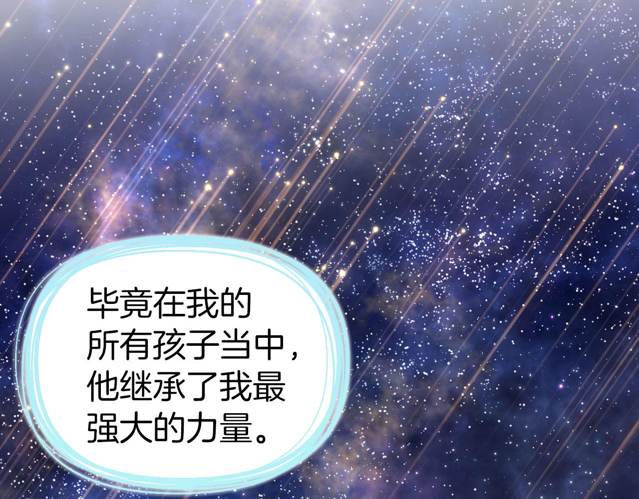 第 93 页