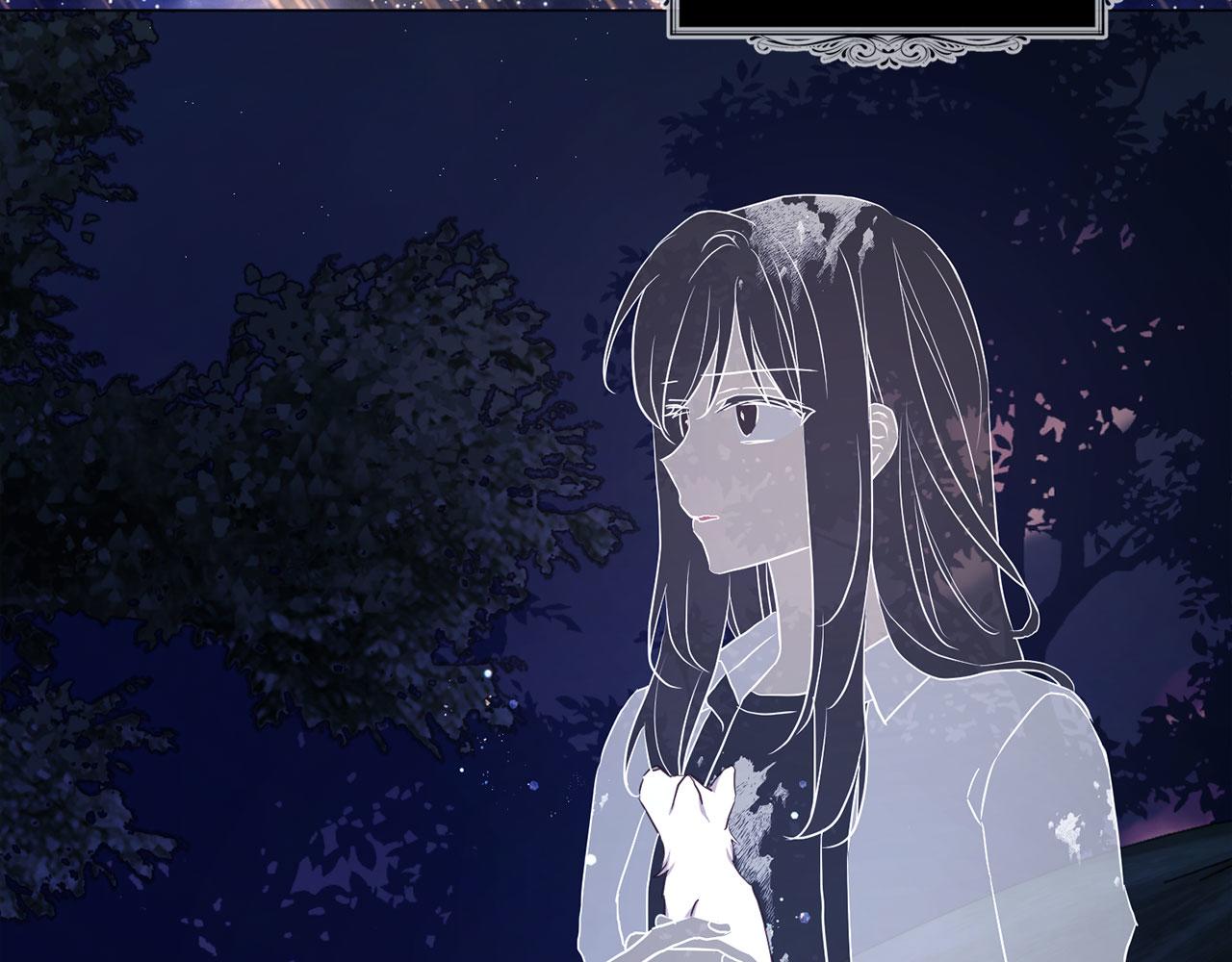 第 97 页