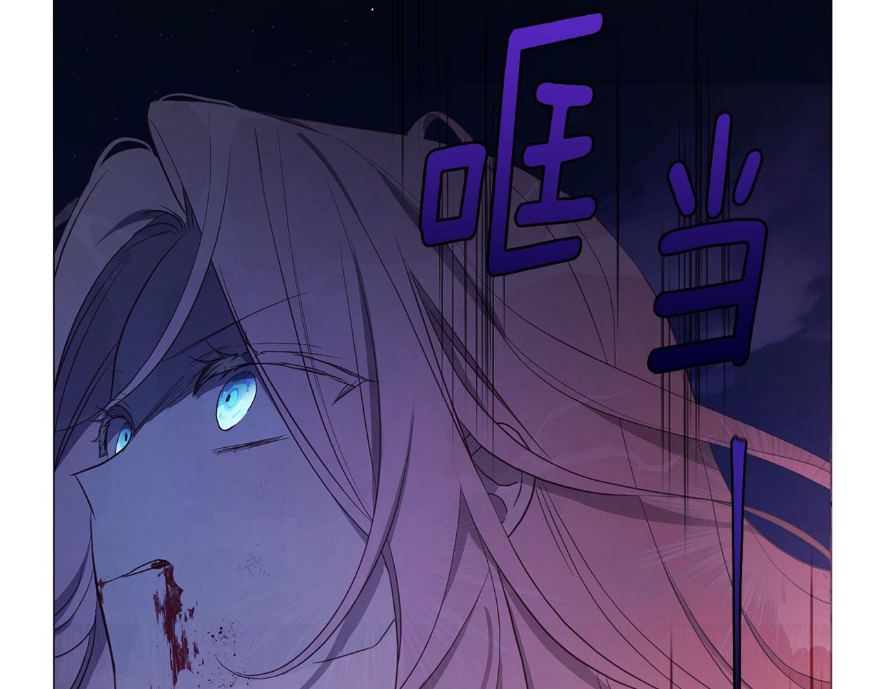 第 105 页