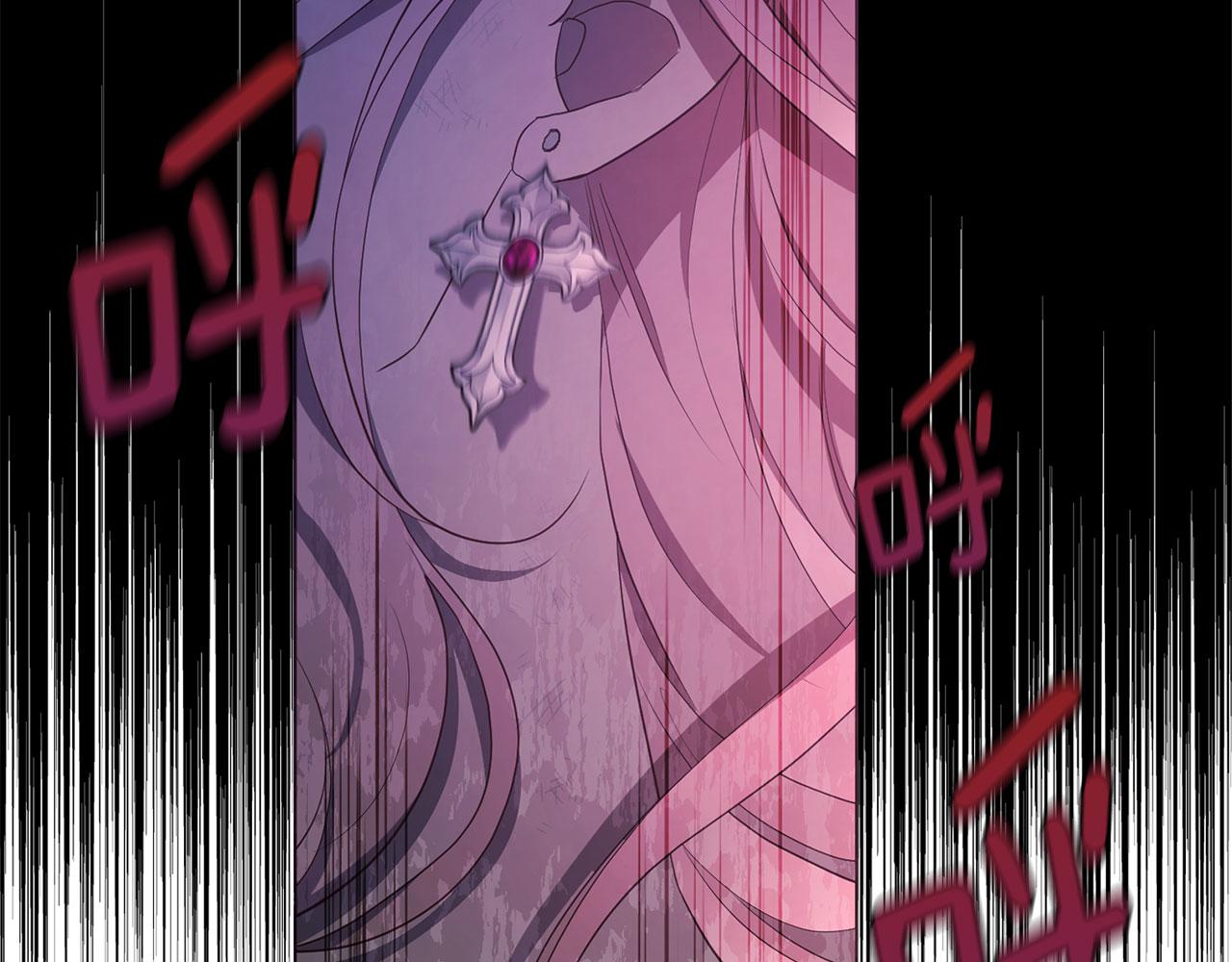 第 108 页