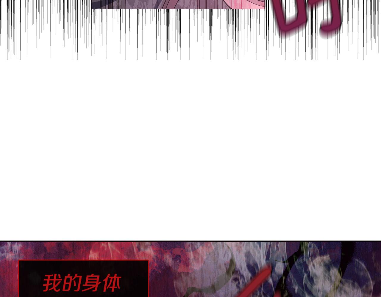 第 109 页