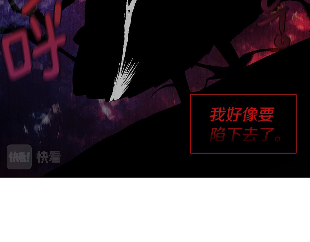 第 111 页