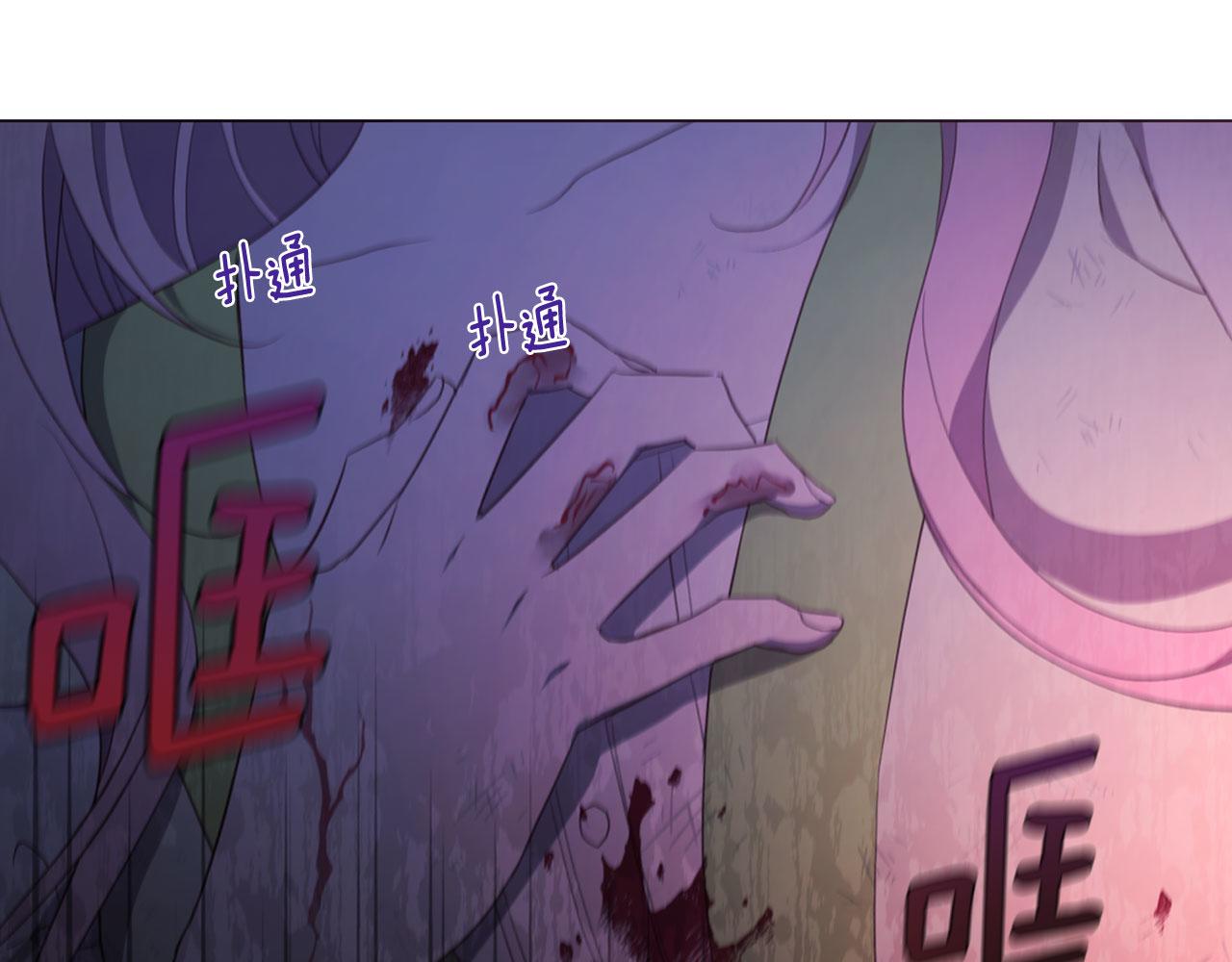 第 112 页